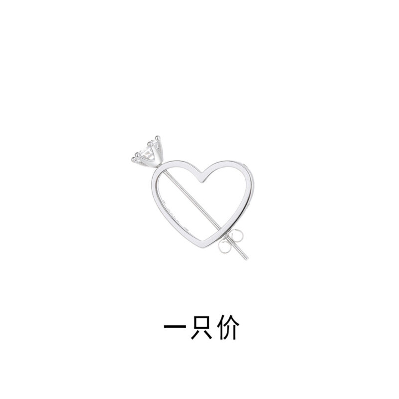 IMG_7335 Arrow-Heart - Image 3